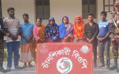 BSF pushes 30 people into Bangladesh