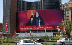 Hamas condemns ‘blatant US aggression’ against Iran
