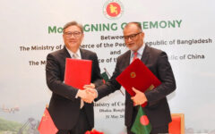 Bangladesh, China sign two MoUs to boost bilateral trade 