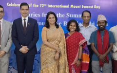 Nepal celebrates Bangladesh’s mountaineering spirit on Sagarmatha Day