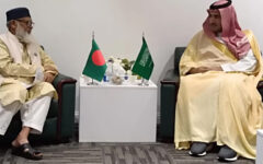 Bangladesh requests Saudi Arabia to retain 1,000-pilgrim quota for hajj agencies
