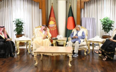 Saudi Arabia invites CA to Future Investment Initiative