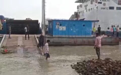Met office issues signal one for river ports