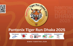Pantonix Tiger Run Dhaka-2025: registration is open for this year’s roar!
