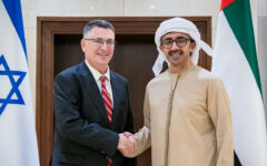 Israel opposition chief discusses Gaza truce with UAE FM   