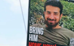 Israel says remains of hostage returned from Gaza identified