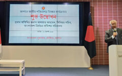 Bangladesh embassy in Japan launches NID service