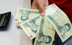 Iran moves to remove zeros from plunging national currency