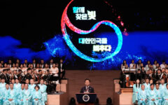 South Korea president vows to build ‘military trust’ with North