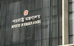 Dhaka urges Delhi to close banned Awami League offices on Indian soil