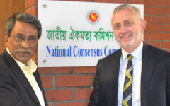 EU Ambassador Miller meets Prof Ali Riaz 
