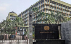 Dhaka Court orders confiscation of $81m from RCBC in BB reserve heist