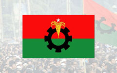 BNP celebrates 47th founding anniversary across country