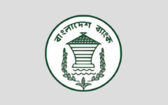 BB to introduce ‘Commercial Invoice’ reporting tab in OIMS from Nov 1 