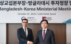 Bangladesh, South Korea eye new era of investment cooperation thru CEPA