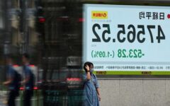 Asian equities edged up on Thursday