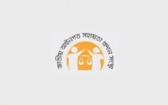 NLASO provides free legal aid to over 13 lakh people since 2009