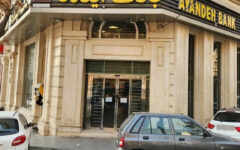 Iran declares major lender bankrupt