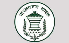 Administrators appointed to 5 banks ahead of major merger