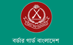 BGB seeks public cooperation to prevent circulation of counterfeit currency