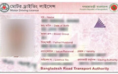 60-hour training mandatory for driving license: BRTA chairman 
