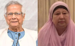 Special Advisory Council meeting prays for Khaleda Zia’s swift recovery