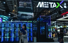 China’s MetaX soars 755% on debut on hopes for domestic chipmakers