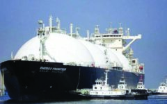 Govt pays $360.99m for 11 cargos of LNG in Nov