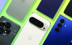 NEIR launching on Dec 16, deadline to register unregistered mobile phones extended