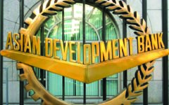 ADB commits $2.57b in sovereign financing for Bangladesh in 2025