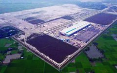 Chinese firm Leaders Label to invest $20m in BSEZ 