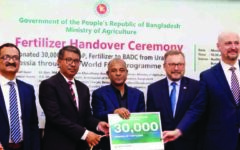 Russia to gift 30000 tons of fertilizer to Bangladesh