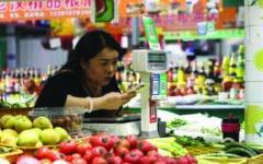 China says consumer prices rose in December