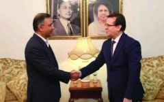 Turkish Ambassador meets Tarique Rahman
