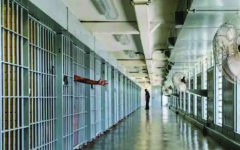 Texas carries out first US execution of 2026