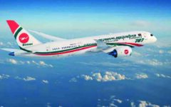Fares on Biman’s Karachi flights will drop by Tk 30,000.