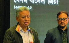 Ctg civic memorial meeting pays rich tribute to Begum Khaleda Zia