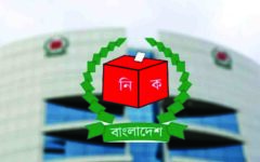 Candidates allocated symbols; campaign begins tomorrow
