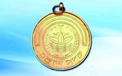 9 individuals, one music band to get Ekushey Padak-2026