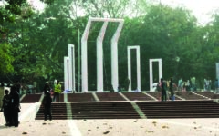 Tight security planned for observance of Martyrs’ Day on Feb 21