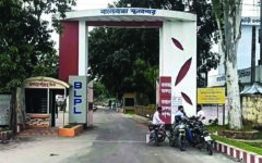 All land ports to remain closed on Feb 12–13