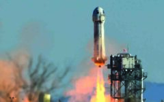 Bezos’s Blue Origin to ‘pause’ space tourism to focus on Moon efforts