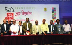 PM distributes Bangla Academy Literary Award-2025