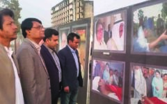 Exhibition on Khaleda Zia’s life and struggle held at Cox’s Bazar beach