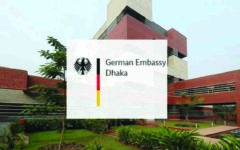 Germany congratulates BNP, pledges closer ties