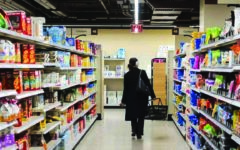 US consumer inflation eases more than expected to its lowest since May