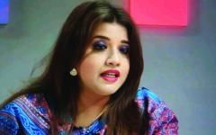 Dhaka to maintain ties with all countries with dignity