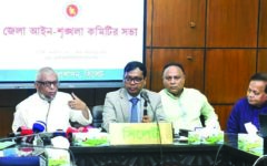 Ariful urges all to save power and energy 