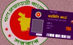 500 families in Patenga will receive family cards on Tuesday