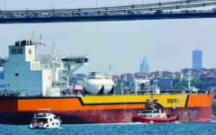 US approves temporary sale of stranded Russian oil to India